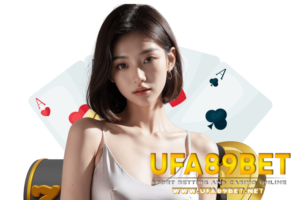 ufa89bet เครดิตฟรี